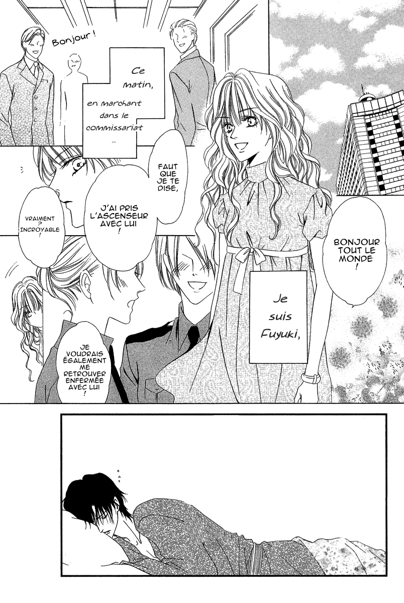 img Keishicho Tokuhanka 007 4